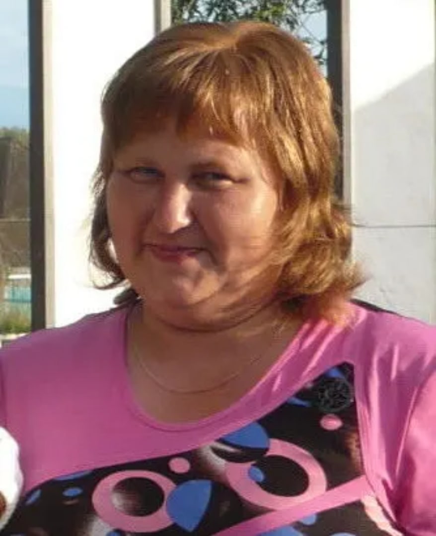 Слесарева Татьяна Владимировна.