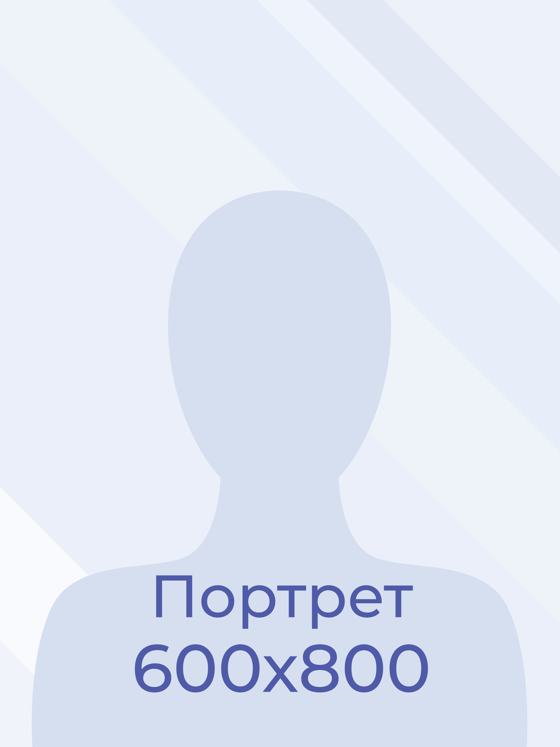 Дроздова Карине Альбертовна.
