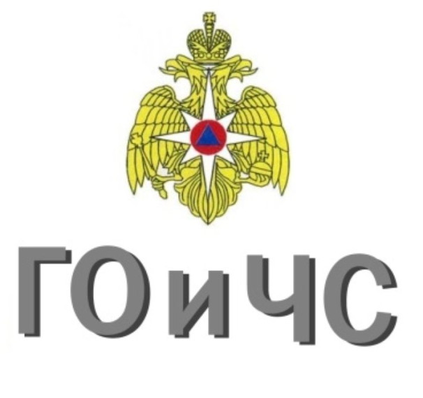 Памятки по пожарной безопасности. Памятки по пожарной безопасности.