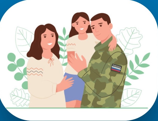 Для участников специальной военной операции установлены льготы по транспортному налогу. Для участников специальной военной операции установлены льготы по транспортному налогу.
