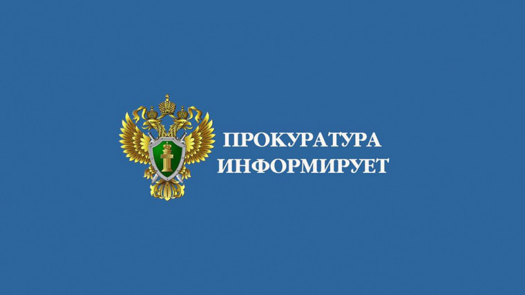 О реестре должников по алиментам. О реестре должников по алиментам.